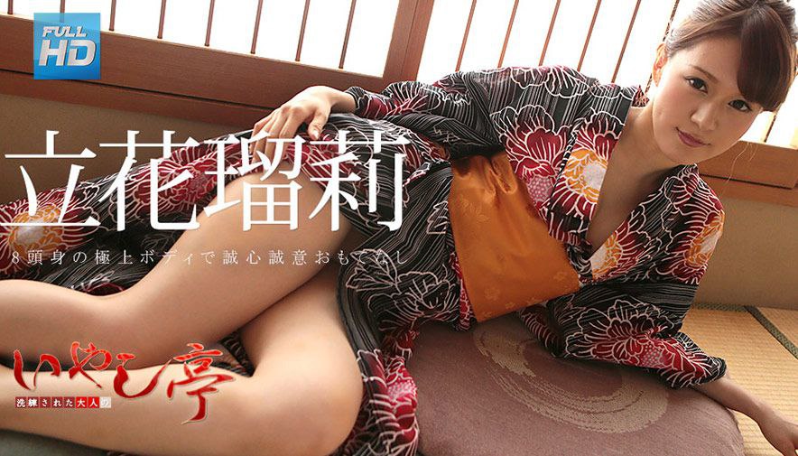 MEYD-856 恥じらいとイキっぷりのギャップ奥様雨宮小春25歳 本気で感じてる姿を見てほしくて…AVに出演し